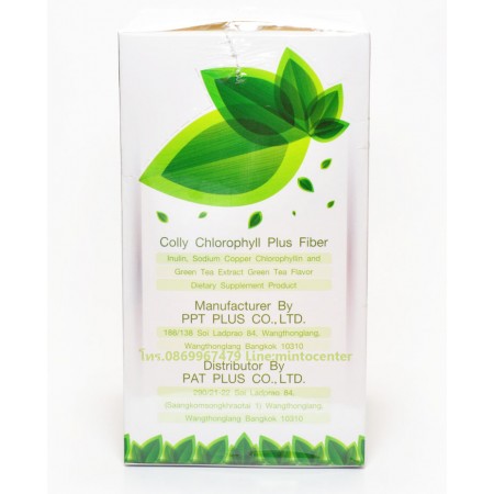 Colly Chlorophyll Plus Fiber 