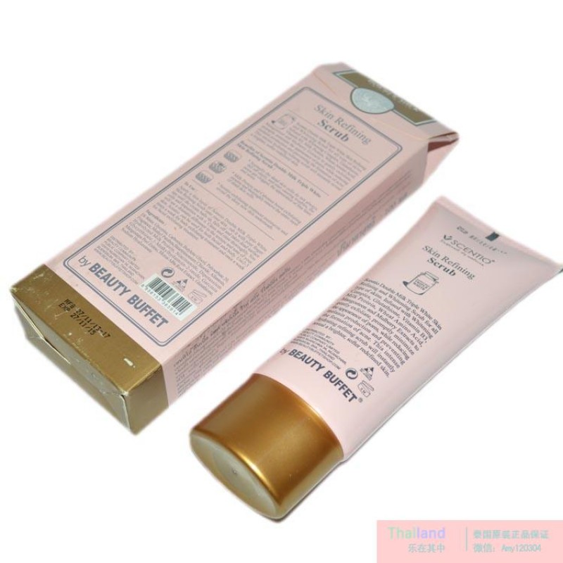 SCENTIO Double Milk Triple White Skin Refining Scrub