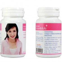 yanhee l carnitine Callyn Plus Dietary Supplement 10 Tablets  African Mango & L- 2 X Yanhee Ultimate L-Carnitine